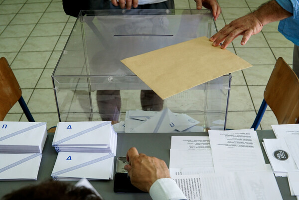 Αυτοδιοικητικές εκλογές 2023: Πώς ψηφίζουμε, ειδικές κατηγορίες - Όλες οι λεπτομέρειες 