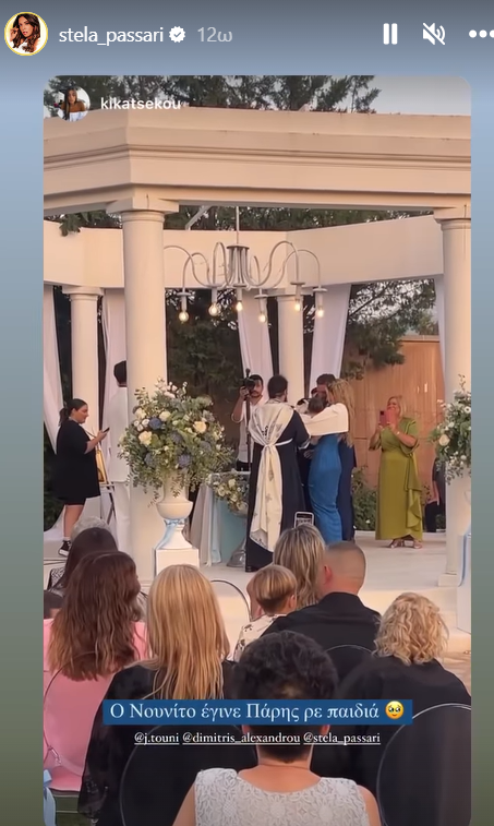 Η Ιωάννα Τούνη βάπτισε τον γιό της