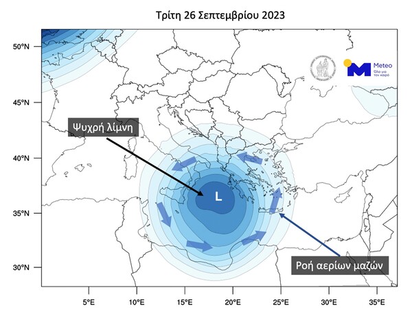 Κακοκαιρία: Προ των πυλών «ψυχρή λίμνη» - Έρχονται μεγάλα ύψη βροχής στη Θεσσαλία