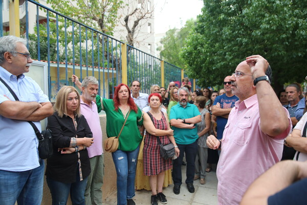 Νέα Σμύρνη νηπιαγωγείο