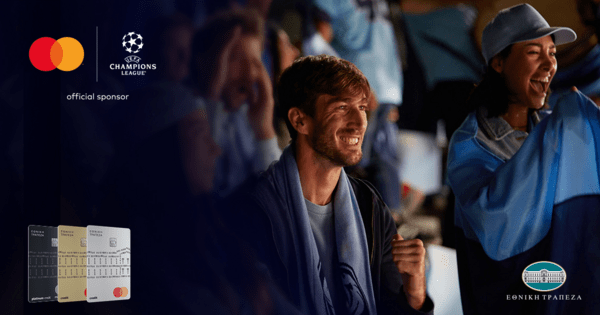 UEFA Champions League: Με Εθνική Τραπεζα και Mastercard μπορείς να προκριθείς