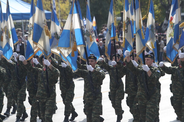 Κύπρος: Το υπουργείο Παιδείας μπέρδεψε την 28η Οκτωβρίου με την 25η Μαρτίου