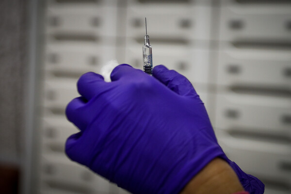 Υπουργείο υγείας: Έρχονται 2 νέα αντιγριπικά εμβόλια – Όλες οι λεπτομέρειες