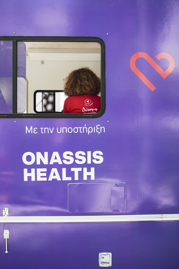 Μέτρησε και εσύ το σκορ της ζωής σου 