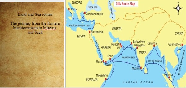 Ο ελληνικός πάπυρος «Μουζίρις» αποκαλύπτει αρχαίους εμπορικούς δρόμους μεταξύ Μεσογείου και Ινδίας