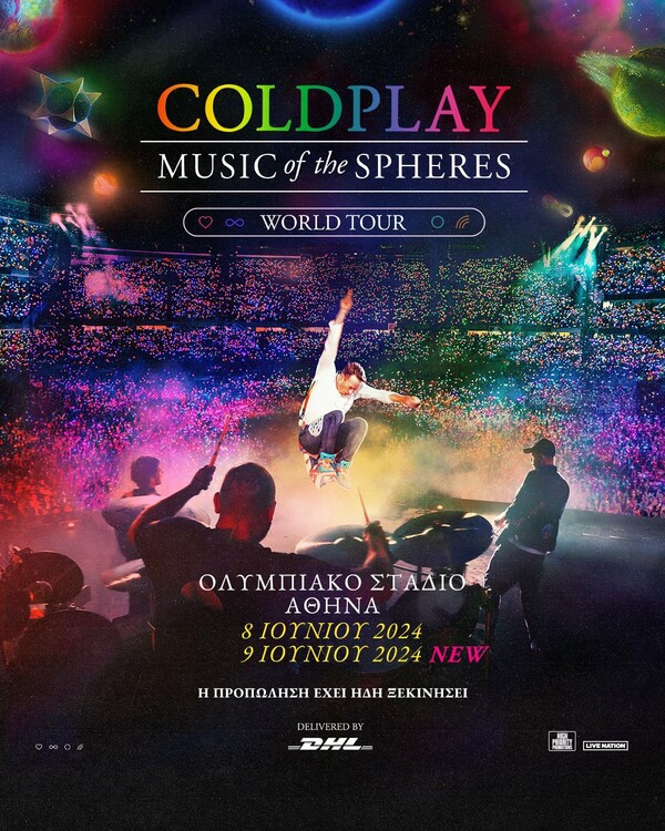 «Στον αέρα» οι συναυλίες των Coldplay τον Ιούνιο 2024 μετά τις ανακοινώσεις για το ΟΑΚΑ