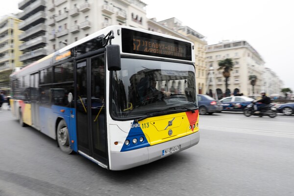 ΟΑΣΘ: Στο Google Maps όλες οι πληροφορίες μετακίνησης