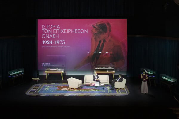 H επιχειρηματική ιστορία του Αριστοτέλη Ωνάση σε μια εμβληματική έκδοση