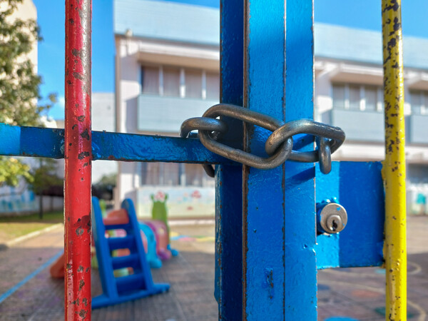 Τρίκαλα: Έκλεισε δημοτικό σχολείο γιατί γέμισε με φίδια