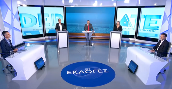 Δημοτικές εκλογές 2023: Live το debate Μπακογιάννη - Δούκα για τον δήμο της Αθήνας 