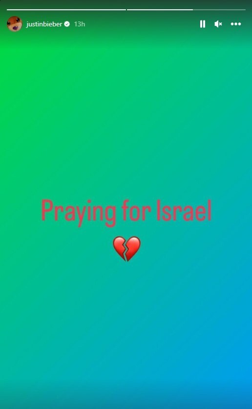 Τζάστιν Μπίμπερ: Οργή για την προσευχή του για το Ισραήλ, με φωτογραφία από τη Λωρίδα της Γάζας