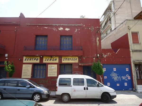 Ο Μεσοπόλεμος, το real estate και τα θηριώδη ύψη των κτιρίων στις γειτονιές της Αθήνας