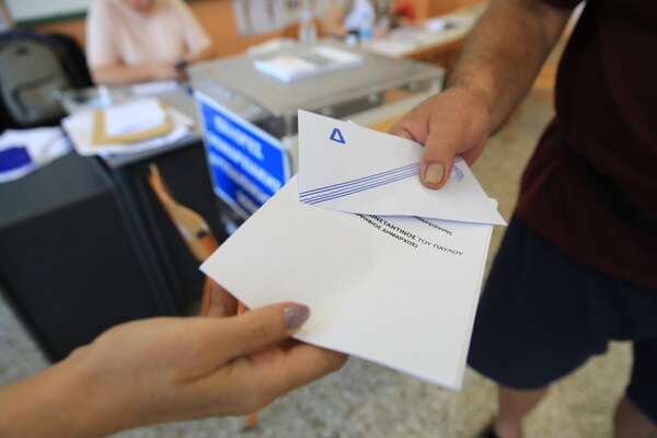 Δημοτικές- Περιφερειακές εκλογές 2023: Στο 23,1% η συμμετοχή- Τα ποσοστά ανά περιοχή