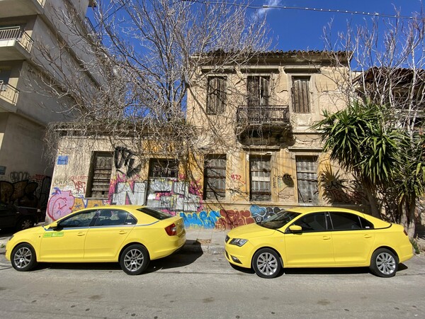 ΚΥΡΙΑΚΗ Προς κατεδάφιση δεκάδες κτίρια του αθηναϊκού μοντερνισμού