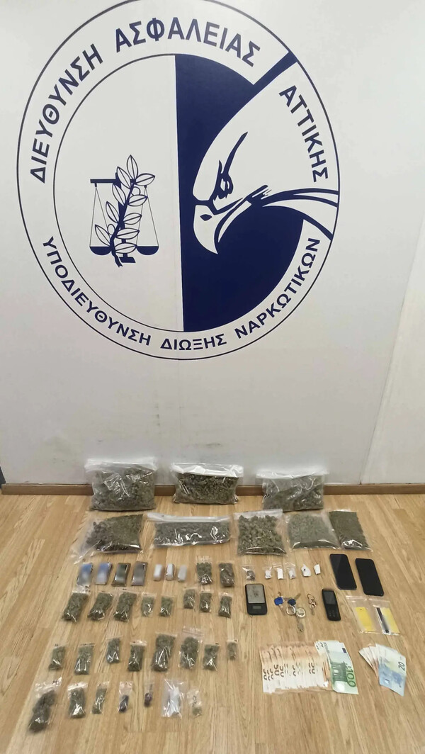 Συνελήφθησαν 2 άτομα που διακινούσαν στο κέντρο της Αθήνα