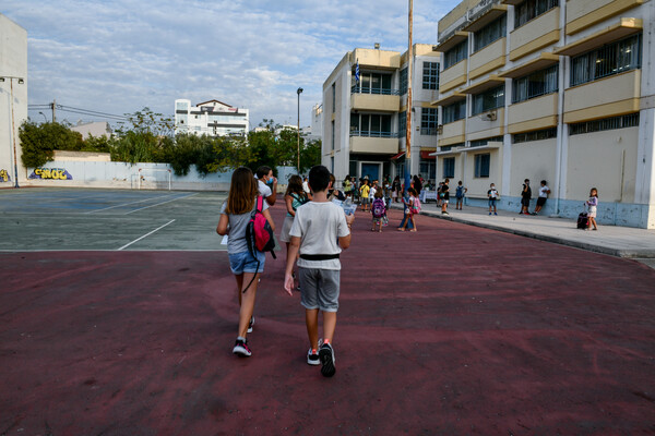 Αγρίνιο: Περιστατικό ενδοσχολικης βίας – Μαθήτρια μεταφέρθηκε στο Καραμανδάνειο