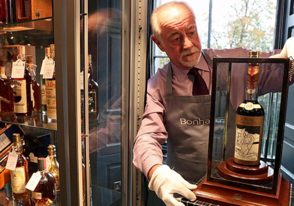 World’s most expensive dram: bottle of 1926 Macallan whisky could fetch £1.2m