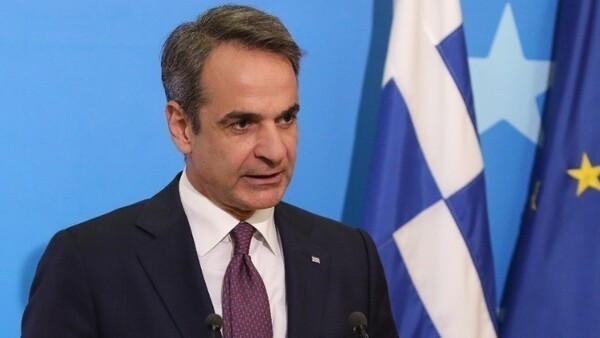 Κυριάκος Μητσοτάκης: Μεταβαίνει στο Κάιρο στην Σύνοδο Κορυφής για την Ειρήνη