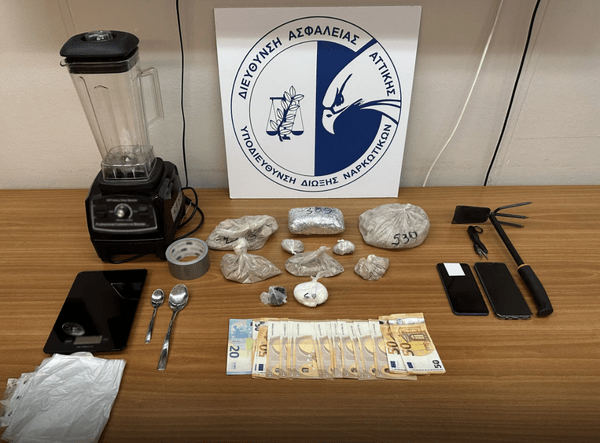 Ναρκωτικά