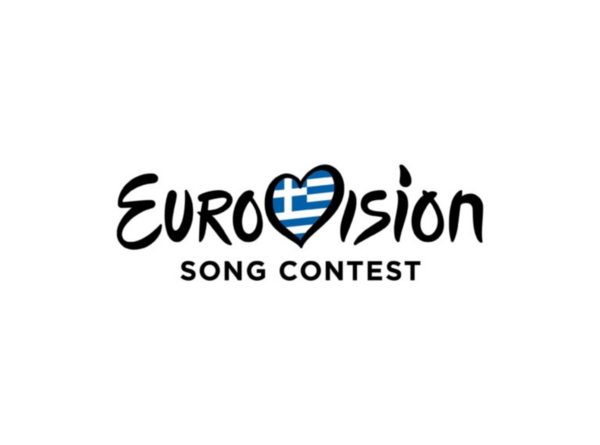 Eurovision 2024: Σήμερα η ανακοίνωση του καλλιτέχνη που θα εκπροσωπήσει την Ελλάδα