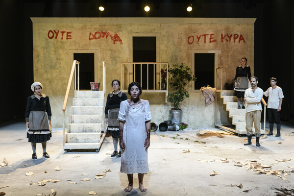 Το ελληνικό θέατρο ξαναγράφει την Ιστορία