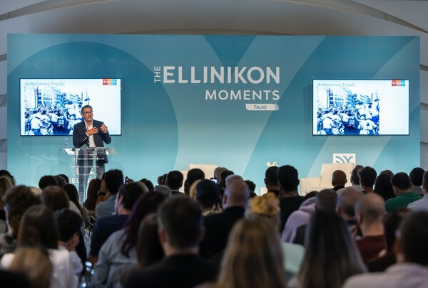 Με επιτυχία πραγματοποιήθηκε το πρώτο Talk του «The Ellinikon Moments»