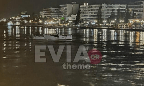Χαλκίδα: Ιστιοφόρο συγκρούστηκε στη γέφυρα του Ευρίπου 
