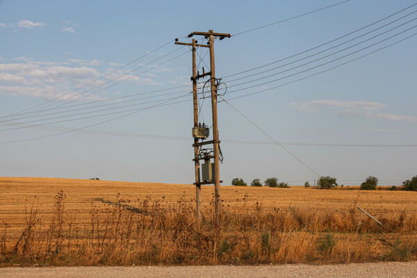 «Ξηρόμερο/Dryland»