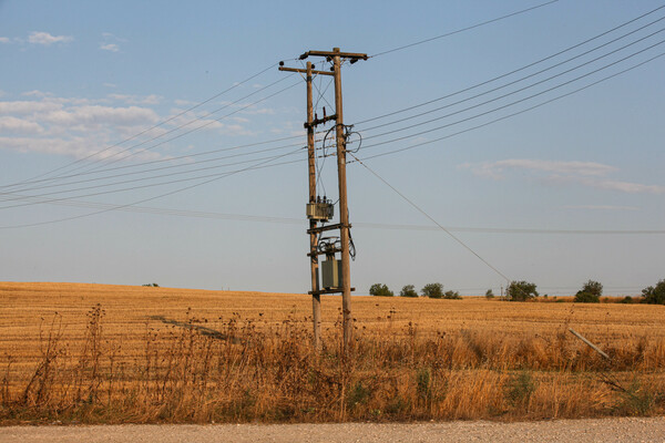 «Ξηρόμερο/Dryland»