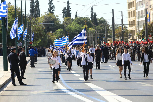 φωτογραφικο: