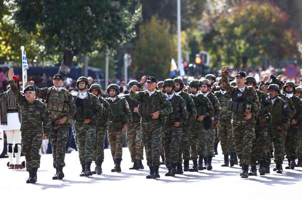 φωτογραφικο: