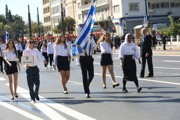 φωτογραφικο: