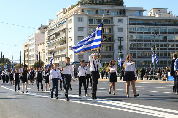 φωτογραφικο:
