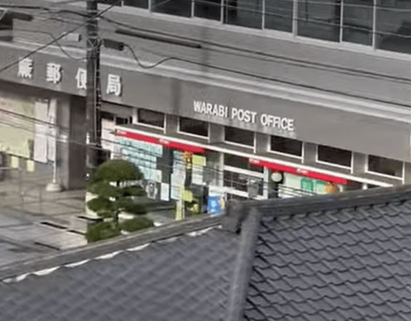 Ιαπωνία: Συνεχίζεται με ομηρεία το περιστατικό των πυροβολισμών στο νοσοκομείο 