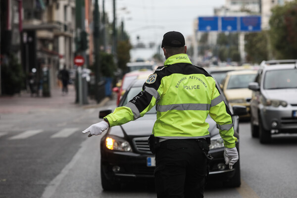 ΕΛΑΣ: 591 τροχαία ατυχήματα και πάνω από 20 χιλ. παραβάσεις στην Αττική μέσα στον Οκτώβριο