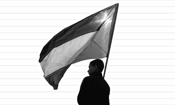 Το παλαιστινιακό διχάζει την Ε.Ε. και τα ελληνικά κόμματα