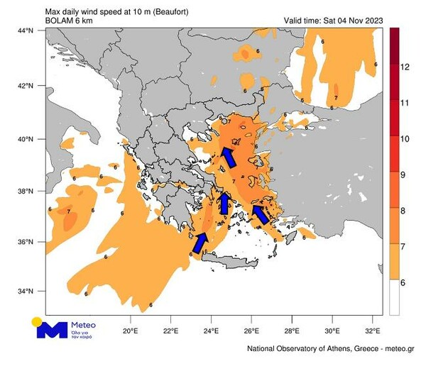 Καταιγίδα Κιαράν: Πλησιάζει την Ελλάδα - Αλλάζει το τοπίο από σήμερα το απόγευμα
