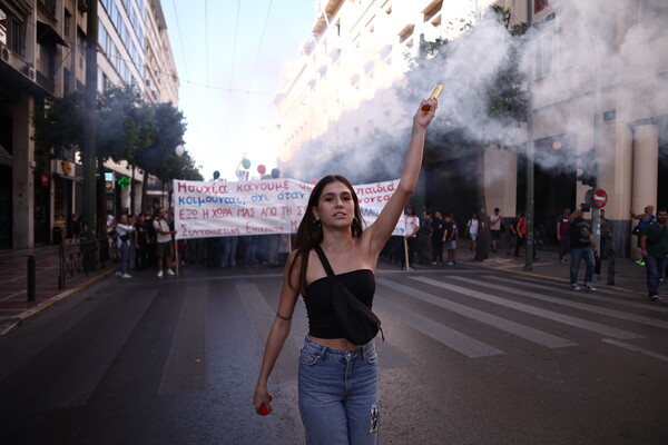 Εκπαιδευτικό συλλαλητήριο: Κλειστοί δρόμοι στο κέντρο της Αθήνας