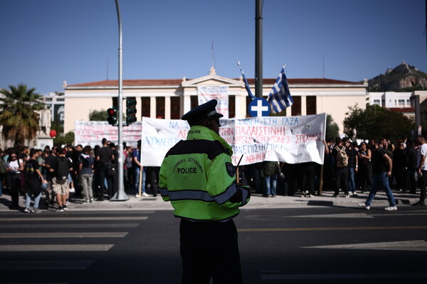 Εκπαιδευτικό συλλαλητήριο: Κλειστοί δρόμοι στο κέντρο της Αθήνας