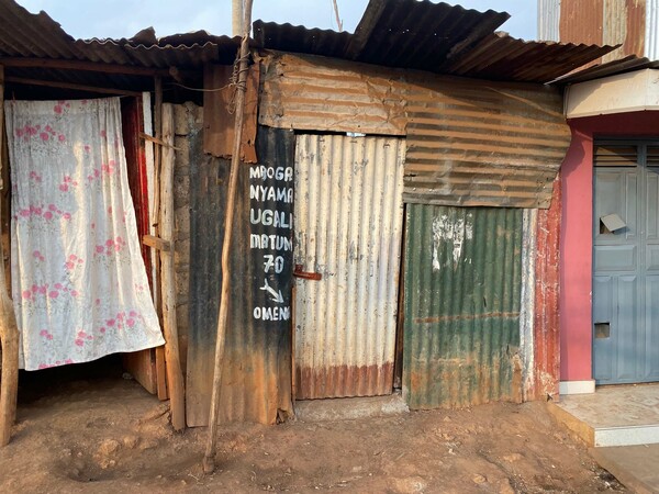 Kibera Slums: Η χωματερή του κόσμου μας
