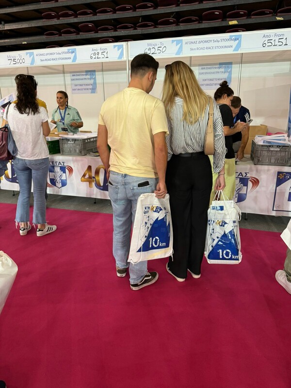 H Αντιπροσωπεία της Ευρωπαϊκής Επιτροπής στην Ελλάδα θεσμικός υποστηρικτής του 40ου Αυθεντικού Μαραθώνιου της Αθήνας