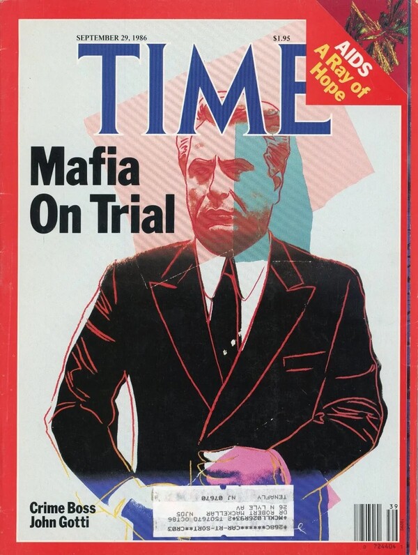 Get Gotti: Η άνοδος και η πτώση του τελευταίου διάσημου αρχιμαφιόζου
