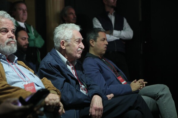 syriza