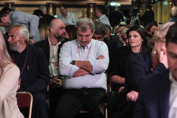 syriza