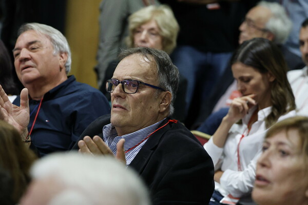 syriza
