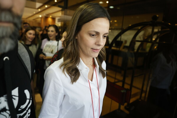 syriza