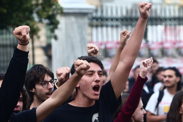 Φωτογραφικο Πολυτεχνείο