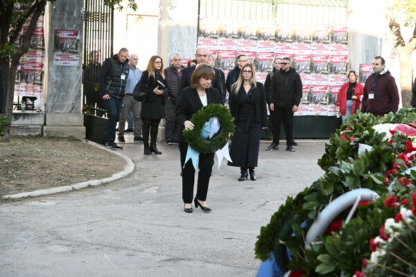 Στο Πολυτεχνείο η Κατερίνα Σακκελαροπούλου