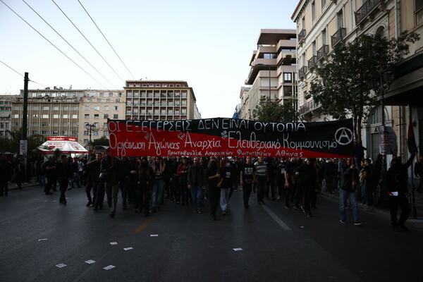 Πολυτεχνείο: Μαζική συμμετοχή στη μεγάλη πορεία για την 50η επέτειο