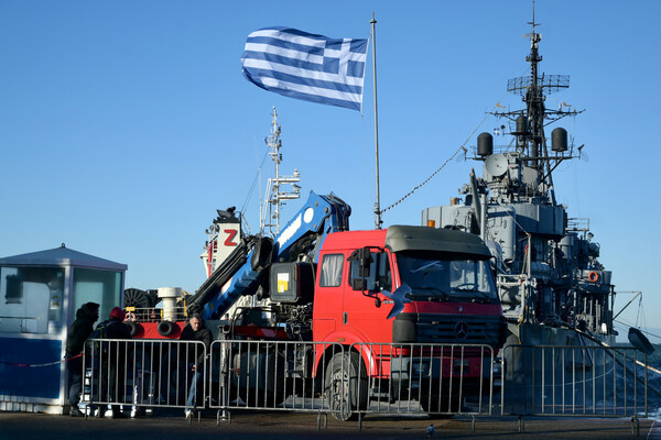 Βέλος